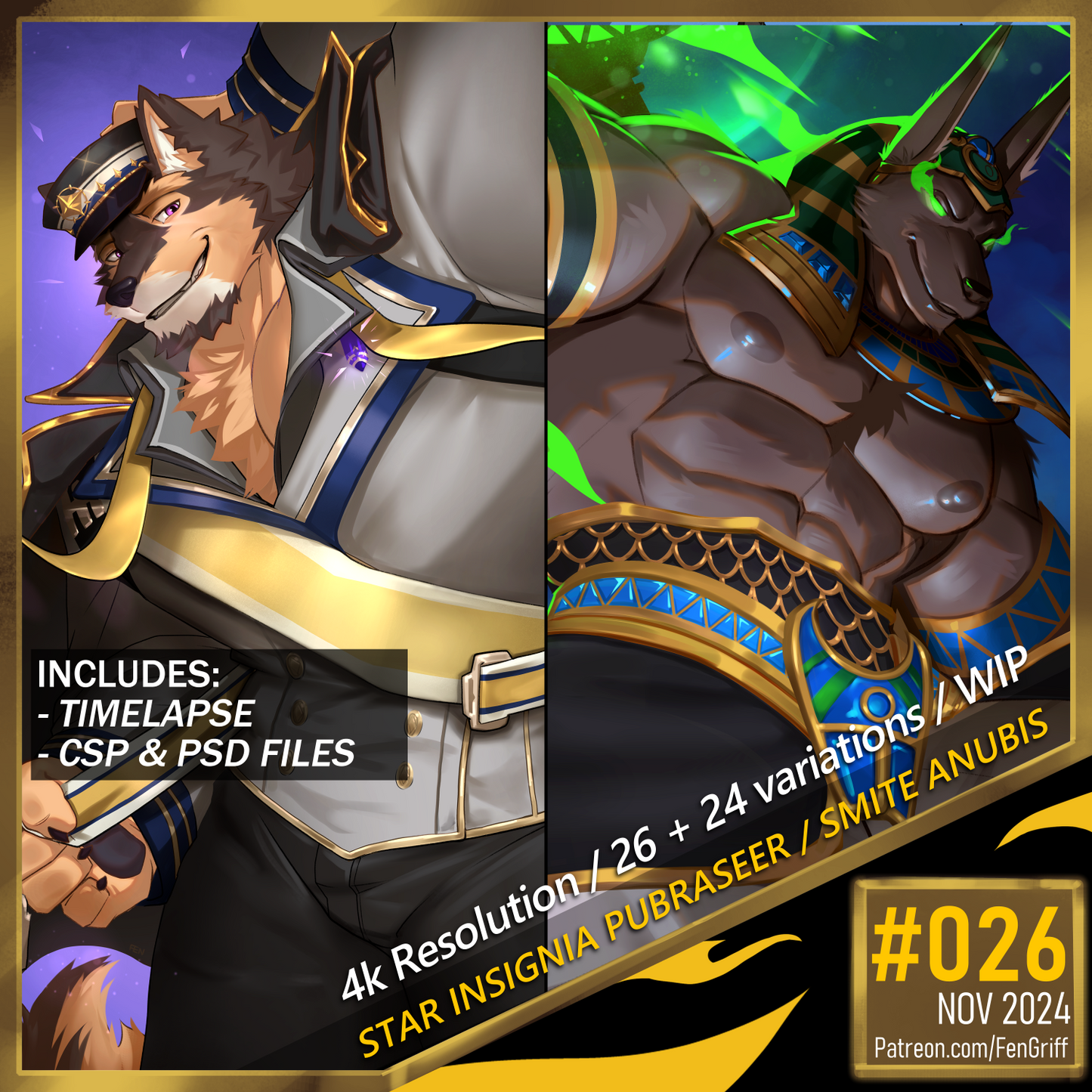 Pack 026: Star Insignia Pubraseer | Anubis