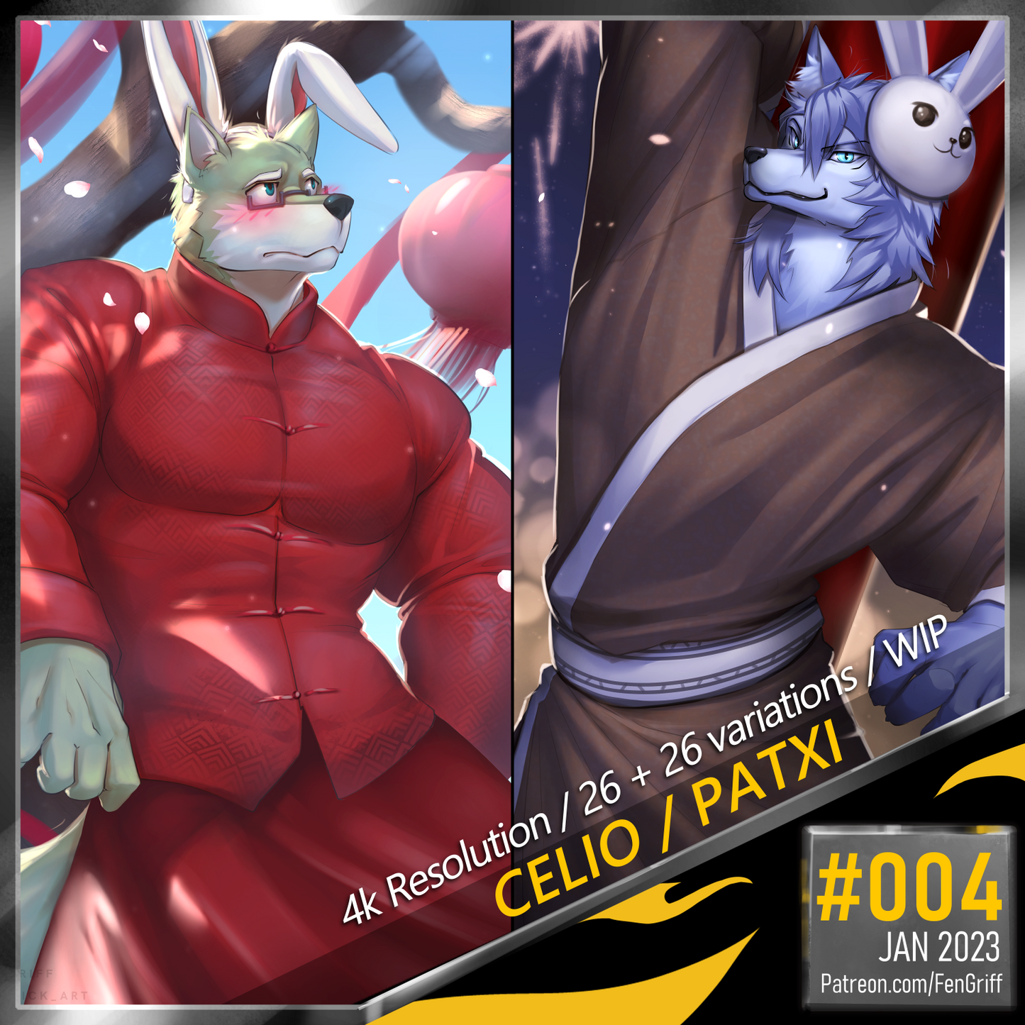Pack 004: LNY Celio | Patxi