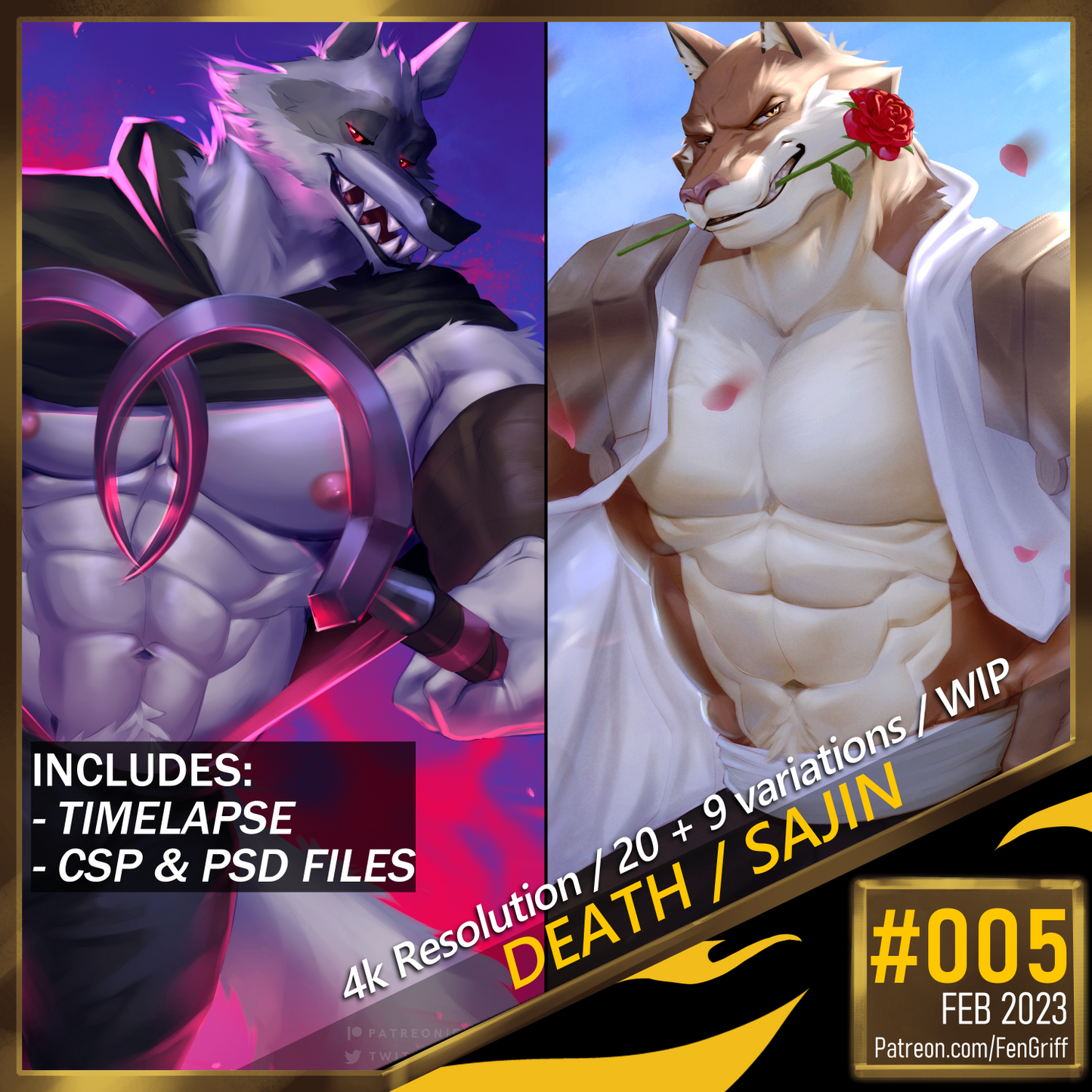 Pack 005: Valentines Death | Sajin