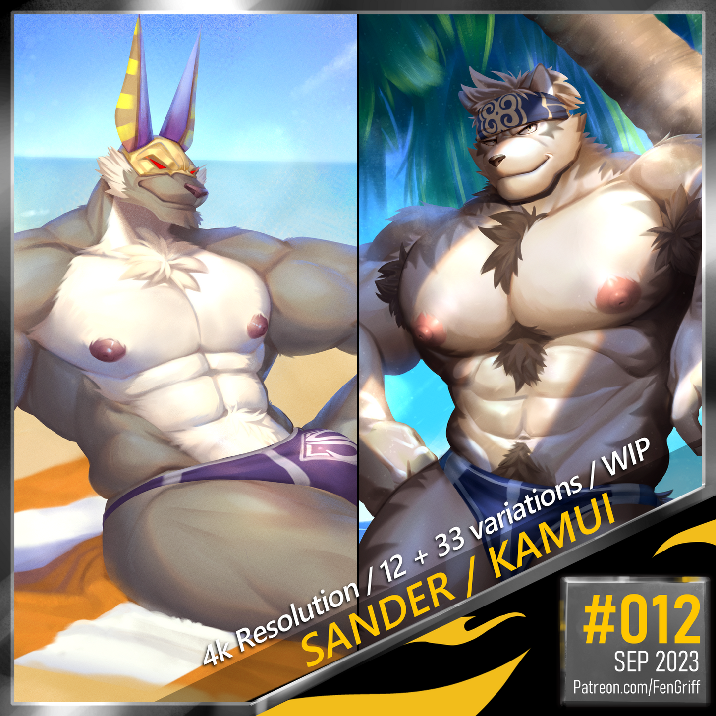 Pack 012: Sander | Kamui