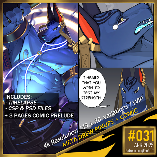 Pack 031: Meta Drew