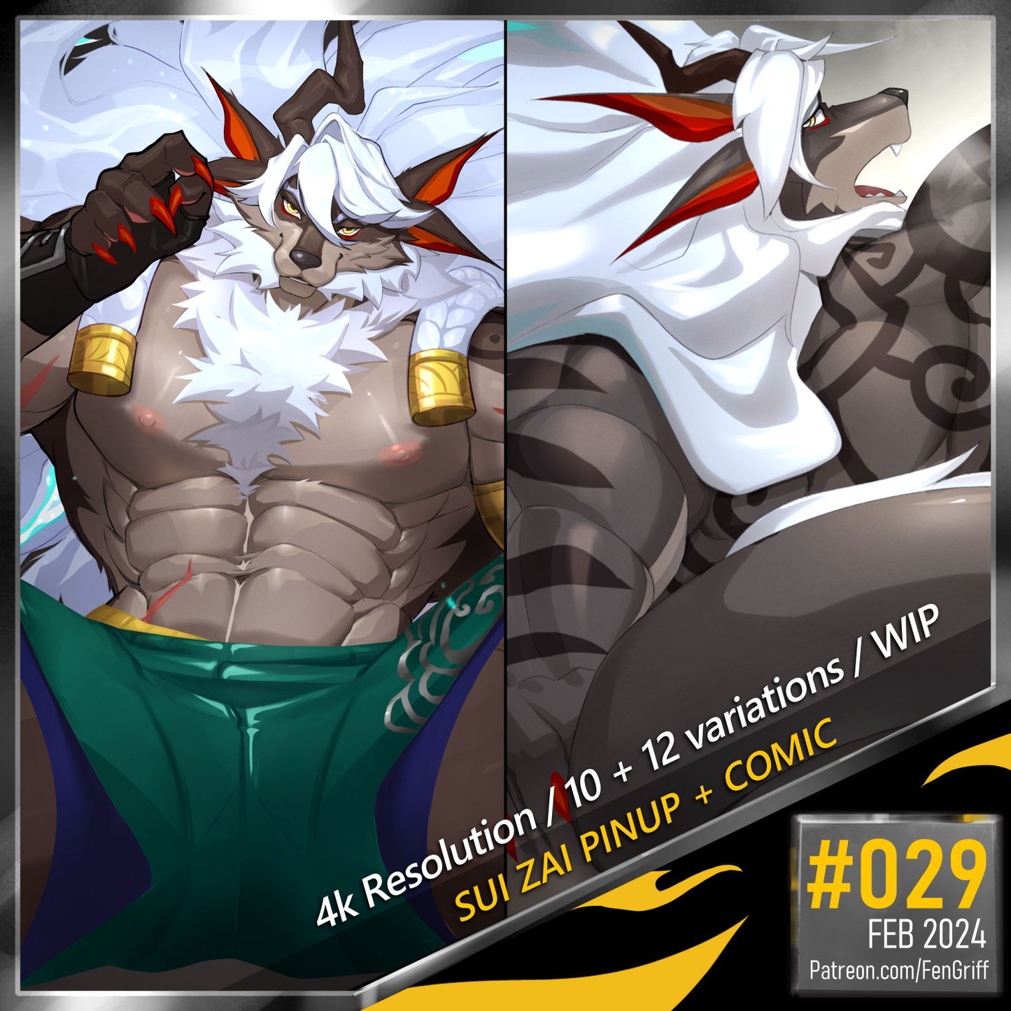 Pack 029: Sui Zai